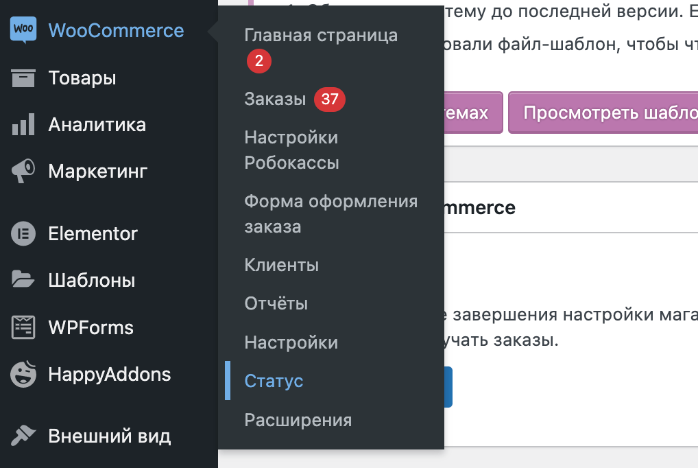 Снимок экрана 2022-11-12 в 05.29.06-min.png