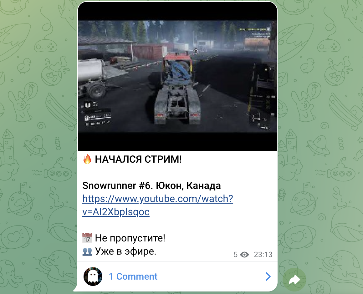 Снимок экрана 2026-03-05 в 12.19.50.png скриншот