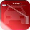 iAStream для Windows — распознавание автомобильных номеров в AG Маркетинг