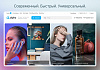 Nextype: Альфа в AG Маркетинг